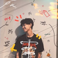 if you know that i'm lonely, you can still come over - JVH LIM