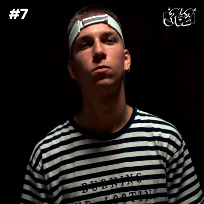 Oneshit#7 (feat. Sykor) - Single
