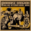 กวางน้อยเจ้าเลย์ by The Paradise Bangkok Molam International Band