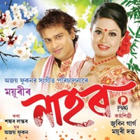 Naahor - Single - Zubeen Garg & Mayuri Dutta
