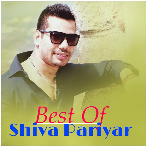 Best of Shiva Pariyar - EP