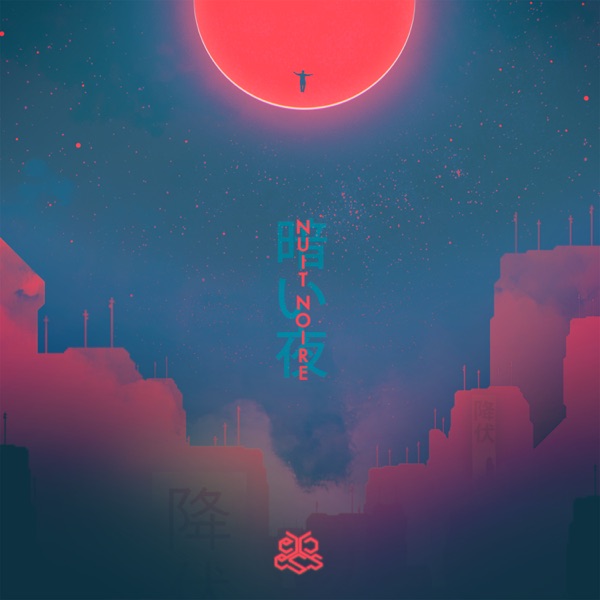 Nuit Noire - EP