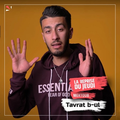 Tavrat b-ul - Single