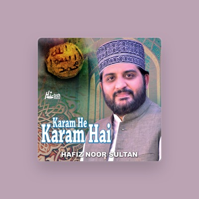 Hafiz Noor Sultan