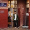 No Co-Sign - JAV lyrics