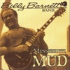 Mississippi Mud