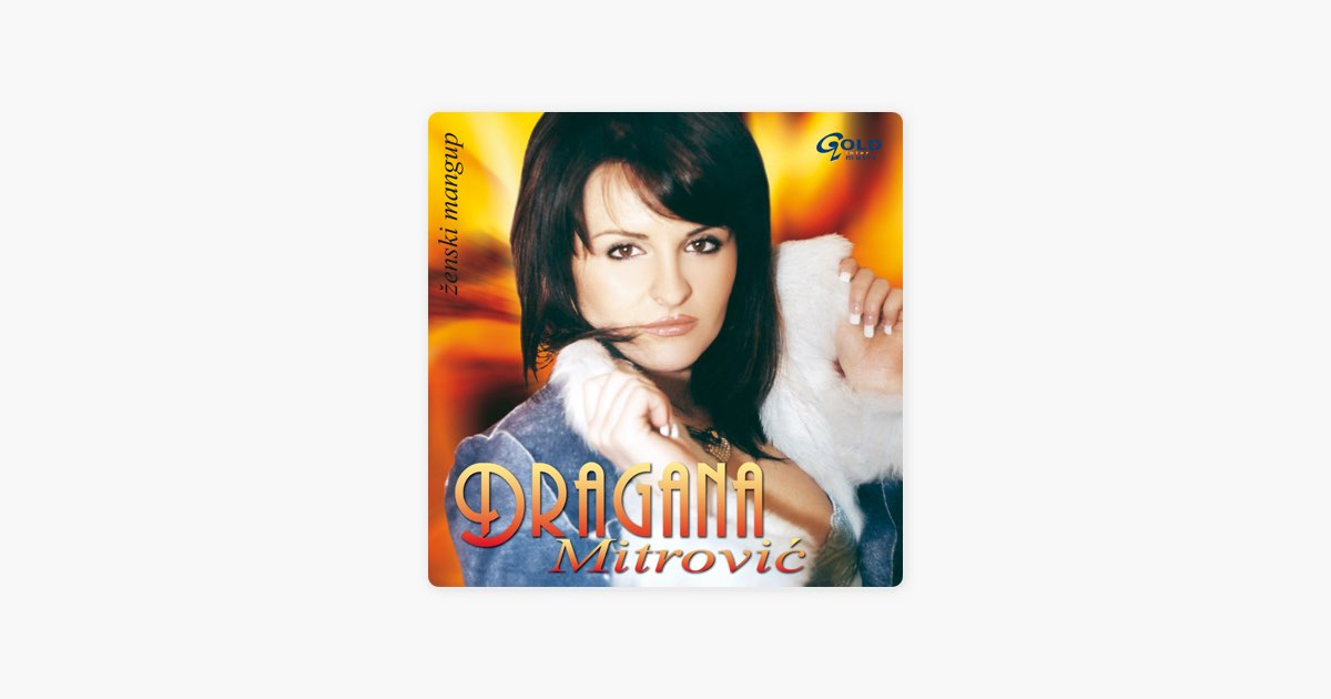 Vruca Cokolada by Dragana Mitrovic — Song on Apple Music