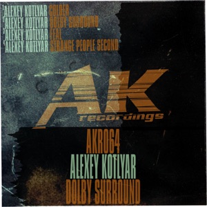 Dolby Surround - EP