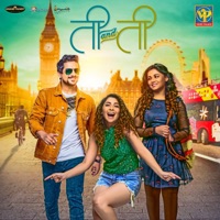 Ti and Ti (Original Motion Picture Soundtrack) - EP - Sai-Piyush