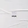 spring gang - Like a Queen