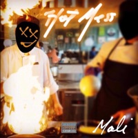 Hot Mess - Single - Mali Q
