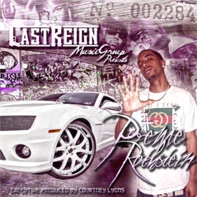 Preme Rothstein - EP
