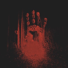 РИП ДЖЕННИ ГАМЕЗ валюта скуратов