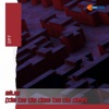 DP7 - Blue (Da Ba Da Dee Ba Da Dee)