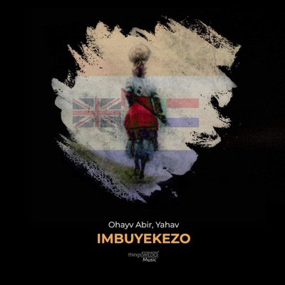 Imbuyekezo (feat. Yahav) - Single