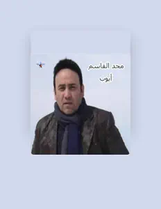 Listen to Majd Al Kassem, watch music videos, read bio, see tour dates & more!