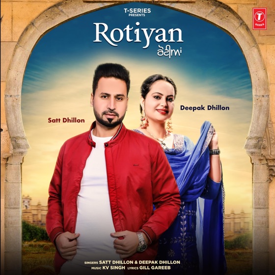 Cover artwork for Rotiyan
