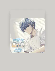 Listen to Thihiro Takatori (CV:Shinithi Wagou), watch music videos, read bio, see tour dates & more!