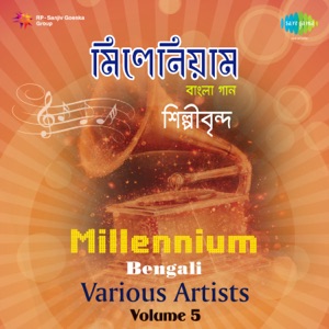Millennium Bengali, Vol. 5 - Single