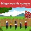 Bingo Was His Name-O - Single