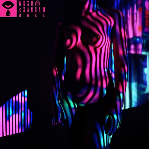 Gaze - EP