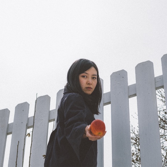 Cover artwork for Getting By