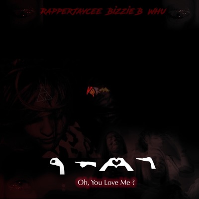Oulm (feat. Bizzie B & Whu) - Single