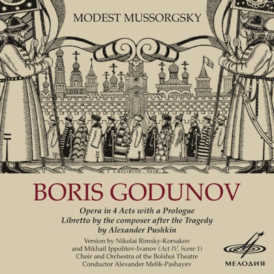 Mussorgsky: Boris Godunov