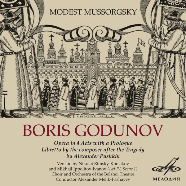Mussorgsky: Boris Godunov