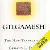 Gilgamesh: The New Translation (Unabridged) - Gerald J. Davis