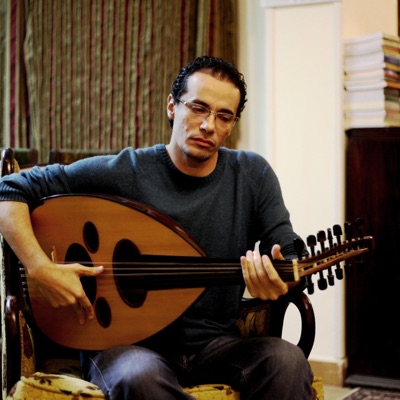 Basses Alnahia el Tania (feat. Nagham Saleh) - Single