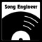 The Lo - Song Engineer lyrics
