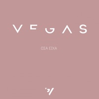 Osa Eicha - Single - Vegas