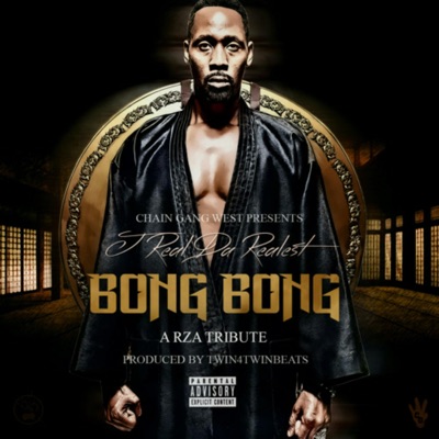 Bong Bong - Single