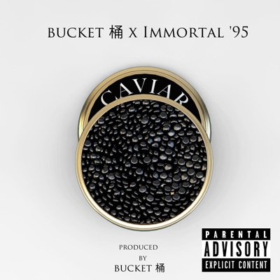 Caviar - EP