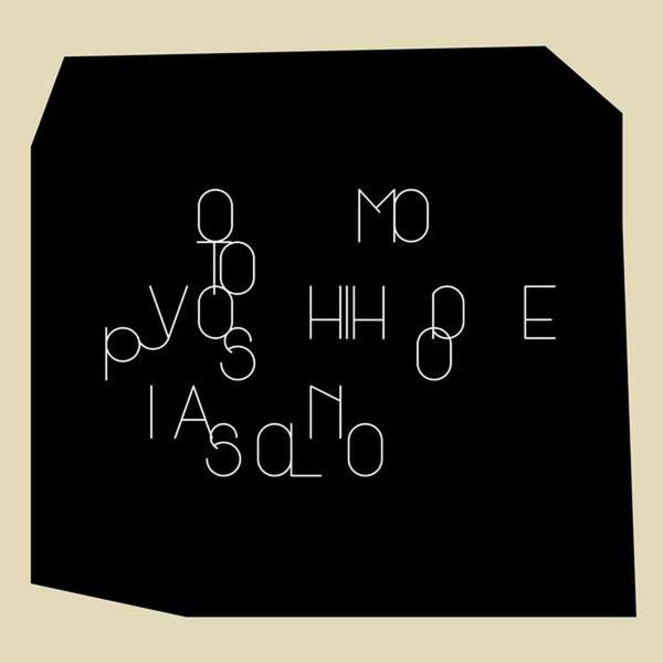 Piano Solo - EP