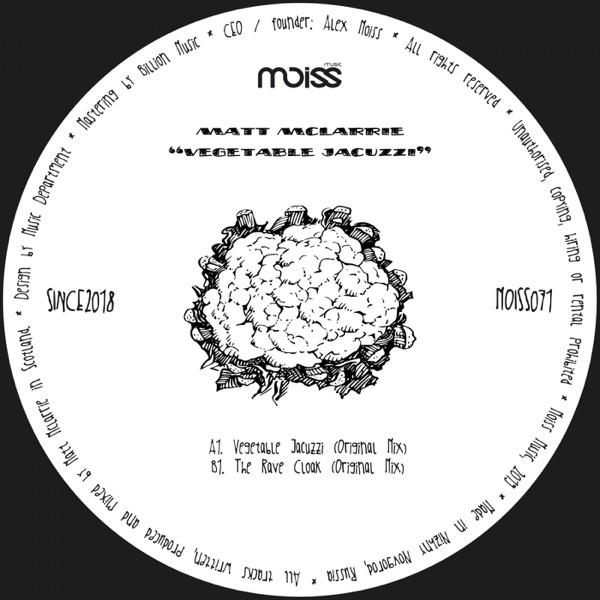 Vegetable Jacuzzi - Single