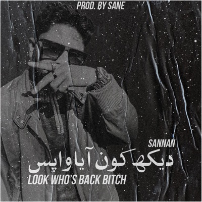 Dekh Kaun aya Wapas - Single