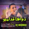 Dawaha Min Qeddami (feat. Reda Sghir) - Single