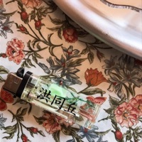 Teardrop - Single - Bobo.The.Outlaw