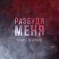 ??????