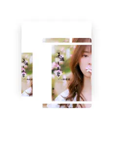 黄仪芸を聴いたり、ミュージックビデオを鑑賞したり、経歴やツアー日程などを確認したりしましょう！