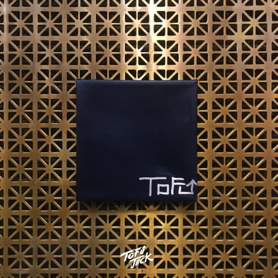 From New York - Single