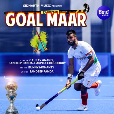 Goal Maar - Single