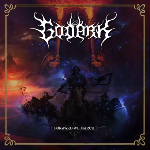 Wings of Hope — Godark