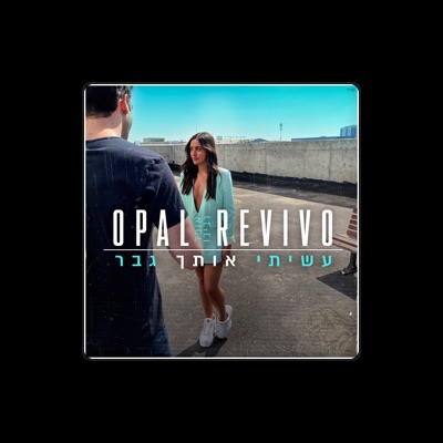 Listen to Opal Revivo, watch music videos, read bio, see tour dates & more!