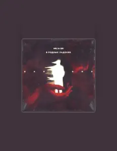 Escucha a ARLi & GRi, mira videos musicales, lee su biografía, consulta las fechas de las gira y más.