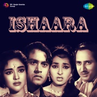 Dil Beqarar Sa Hai