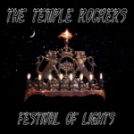 The Temple Rockers - Almighty Light (feat. Wayne Jarrett)