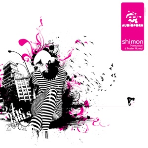 Humanism / Faster Honey - Single